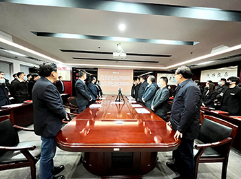 誓师大会